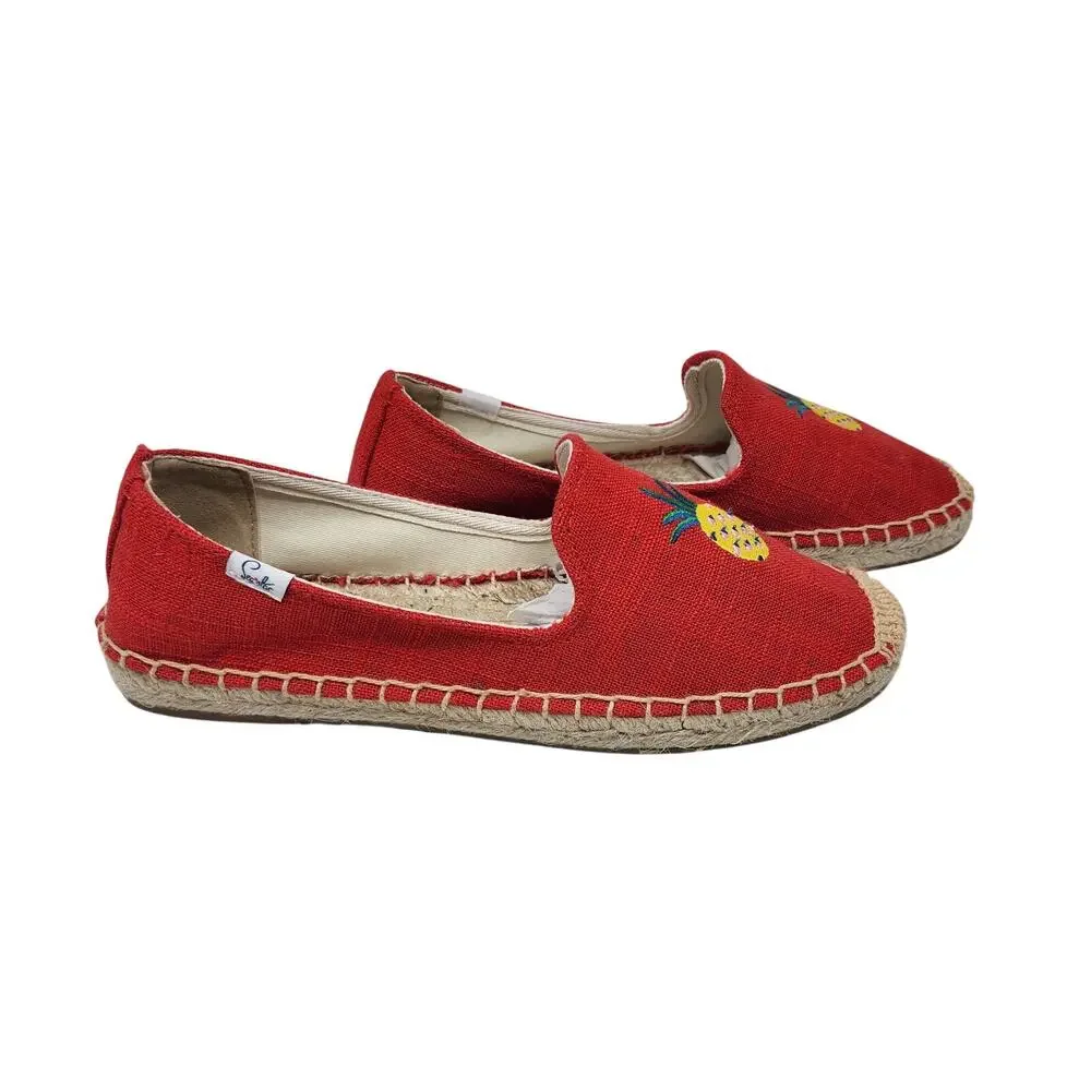 Seastar Red Embroidered Pineapple Slip On Espadrille Flats Casual Shoes Size 7